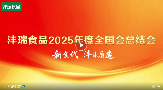 1754013066336727.png 6e8720f4-fe3e-4b76-aad4-8693e2465e61.png