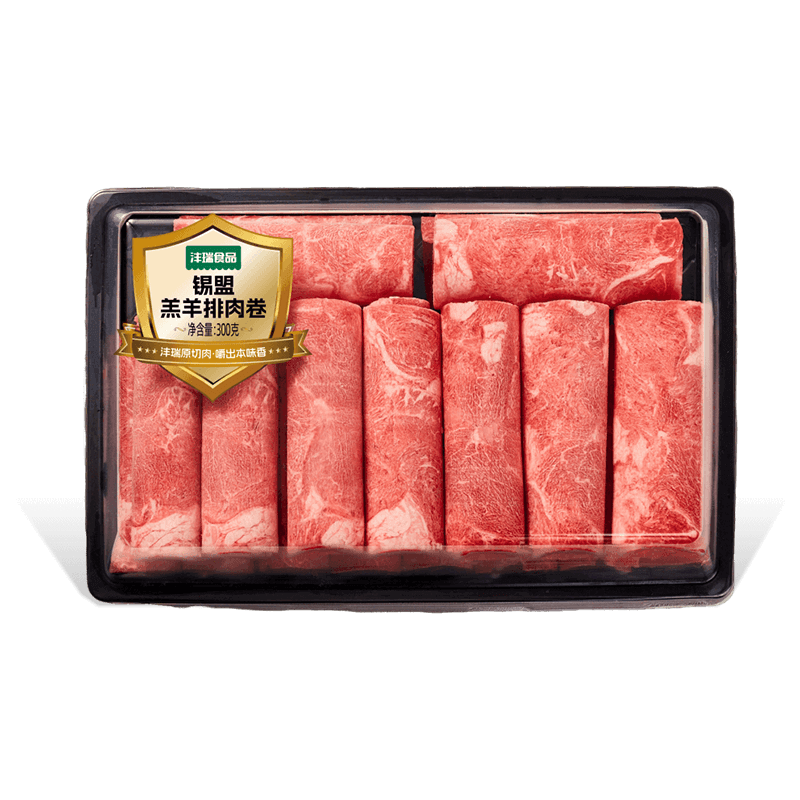 錫盟羔羊排肉卷300g.png